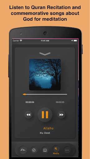 Submission screenshot 8