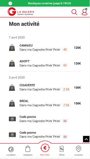 Prim Prim screenshot 2