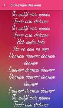 Chori Chori Chupke Chupke screenshot 6