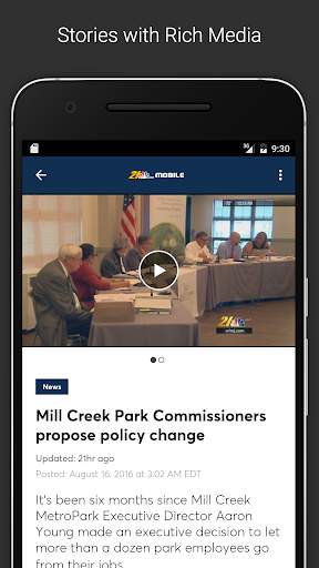 WFMJ – 21 News screenshot 2