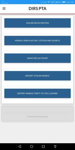 Guide for PTA Device Registration - DRS PTA screenshot 1