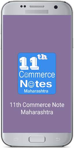 11th Commerce Notes Maharashtra screenshot 1