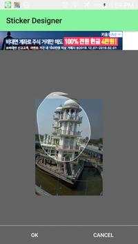 Sticker Designer, Sticker Pack Maker for WhatsApp screenshot 1