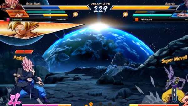 super siajin God screenshot 5