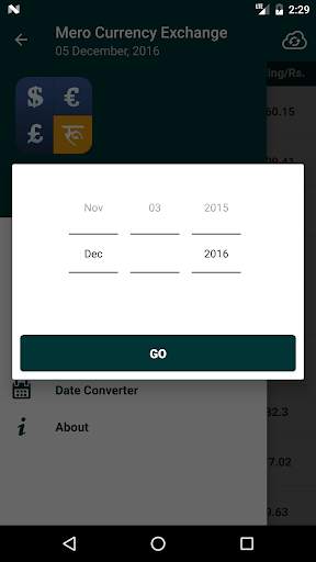 Mero Currency Exchange screenshot 3