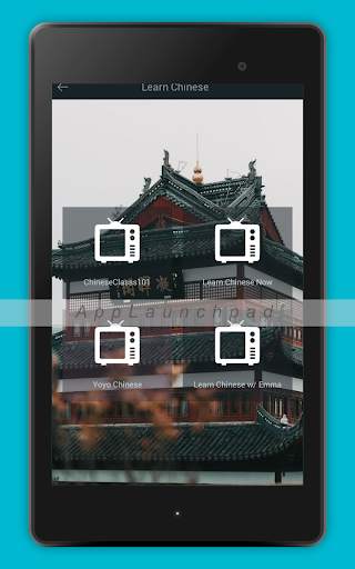 Learn and Listen Chinese скриншот 3