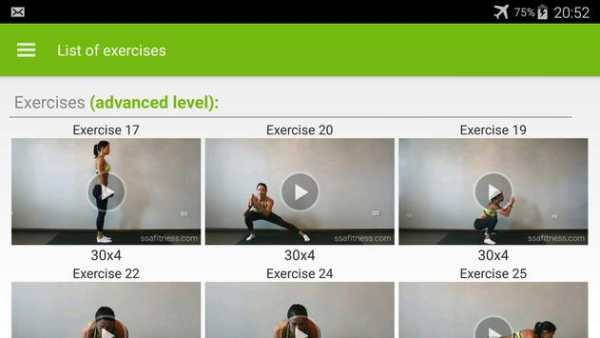 Butt Exersices & Legs Workout screenshot 5