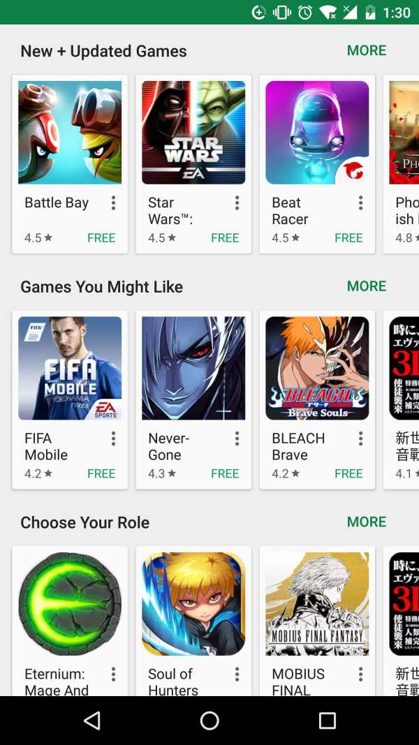 Google Play Store screenshot 2