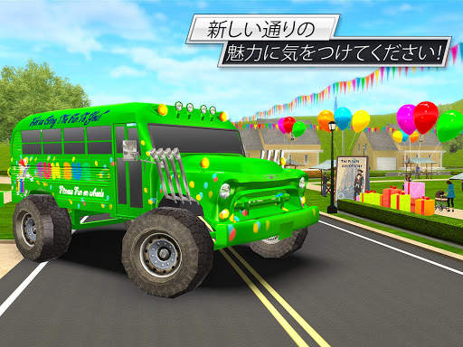 究極のバス運転-ドライバーシミュレーター screenshot 12
