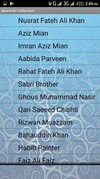 Qawwali Audio Video screenshot 2