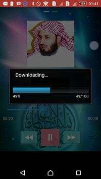 Al-Quran Mp3 (Full 30 Juz) screenshot 3