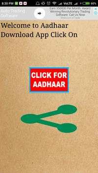 Aadhaar Download App screenshot 1
