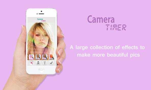 Camera Timer screenshot 3