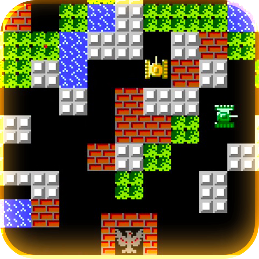 Super Tank 90 icon