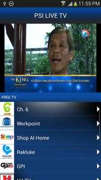 PSI TV screenshot 3
