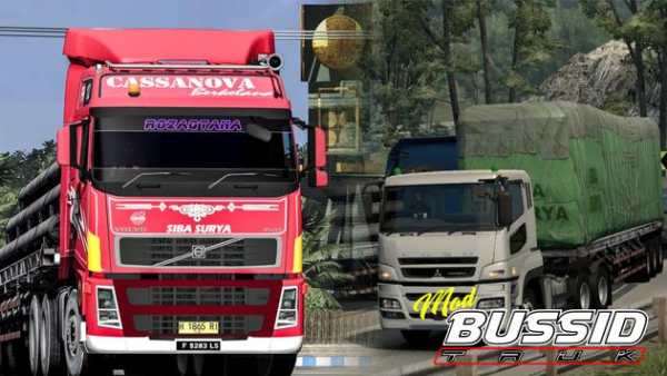 Download Bussid Mod screenshot 1