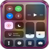 OS-11 Control Center - Control Center 2018 1.6.0