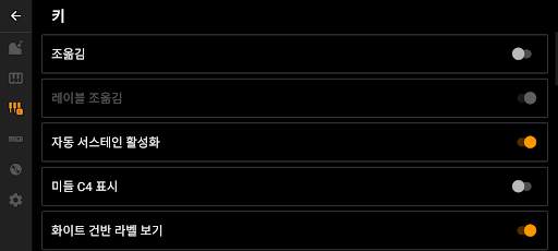 Mini Piano Lite screenshot 6