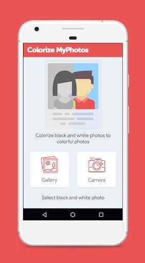 Colorize MyPhotos screenshot 2