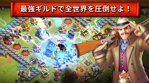 ヒーロースカイ: エピック・ギルド・ウォーズ screenshot 4