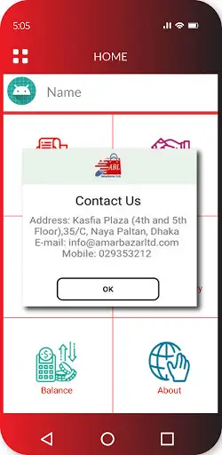 ABL EXPRESS screenshot 6