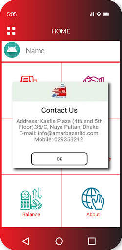 ABL EXPRESS screenshot 6