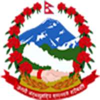 Nepal Consular icon