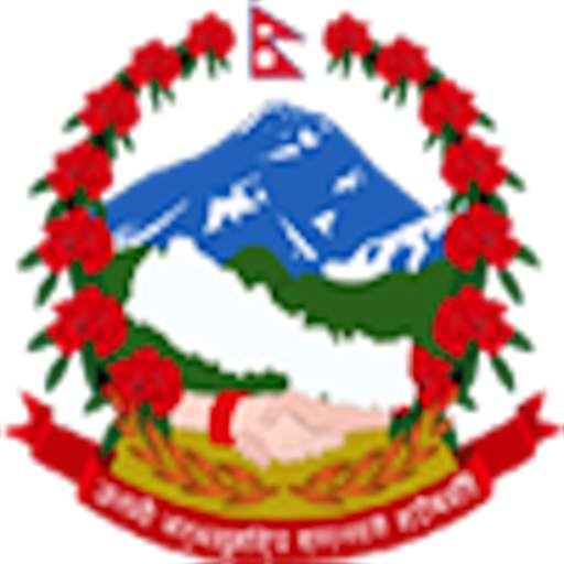 Nepal Consular 0.2.4