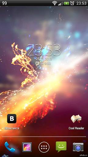 No name screenshot 1