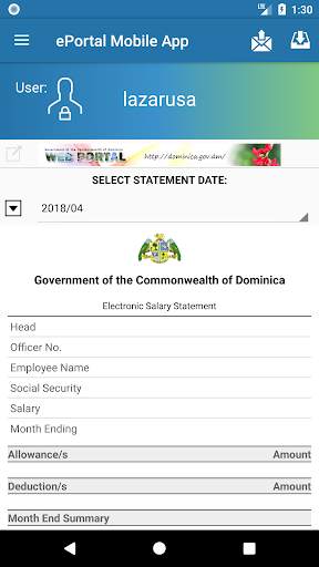 ePortal Mobile App screenshot 2