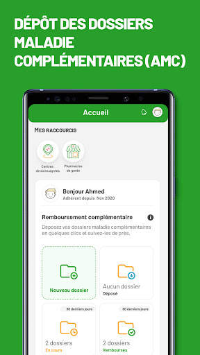 Wafa Santé screenshot 3