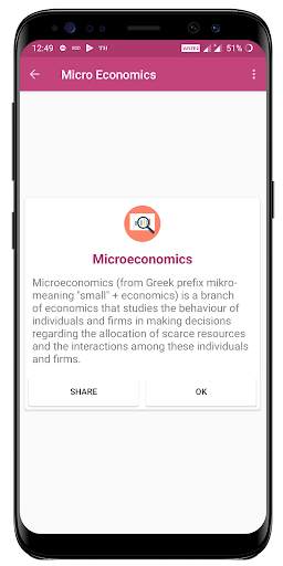 Micro Economics скриншот 8