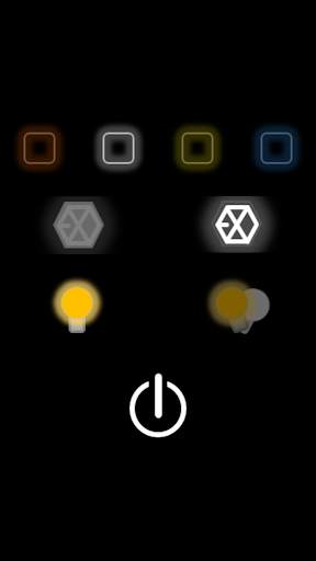 EXO Light stick 1 تصوير الشاشة