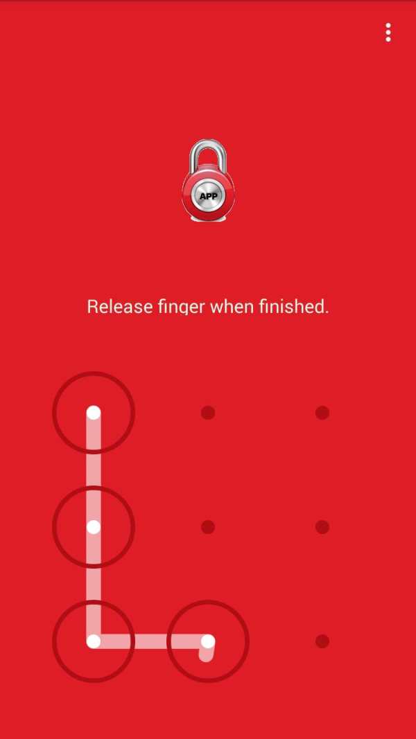 MX Lock screenshot 2