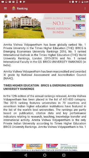 Amrita Vishwa Vidyapeetham screenshot 4