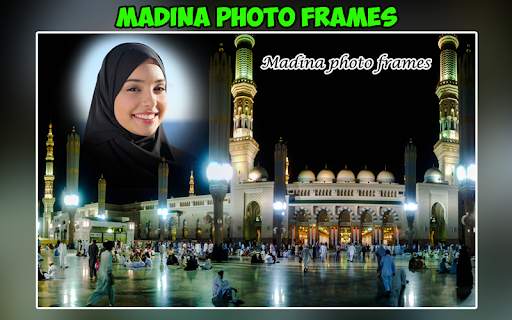 Madina Photo Frames screenshot 9