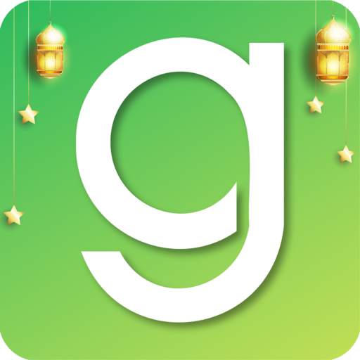 Guardian MY 1.4.2