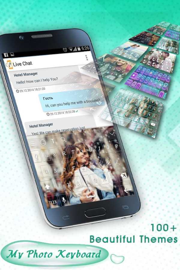 My Photo Keyboard screenshot 2