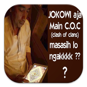 DP COC أيقونة