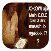 DP COC 1.1