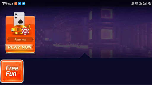 XM Rummy Royale 5 تصوير الشاشة