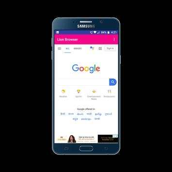 Lion Browser screenshot 2