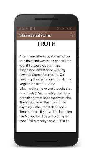 Vikram Betal Stories screenshot 6