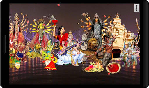4D Durga Puja, Navaratri Durgotsava Live Wallpaper screenshot 7