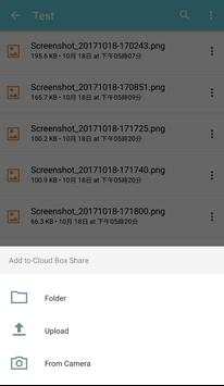 Cloud Box Share screenshot 6