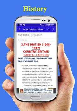 SSC EXAM 2018 General Studies screenshot 3