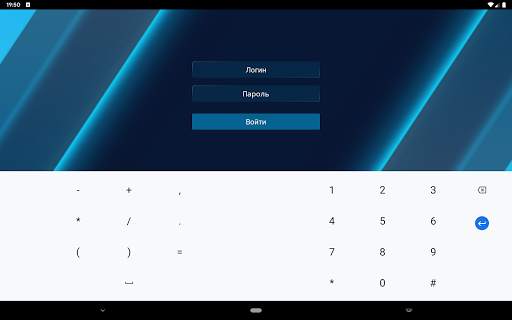 COSMOS TV Mobile 21 تصوير الشاشة