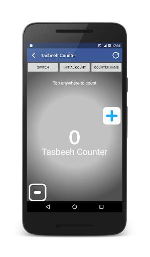 Pakistan (PK) Prayer Times screenshot 5