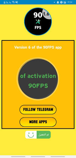 90FPS स्क्रीनशॉट 1