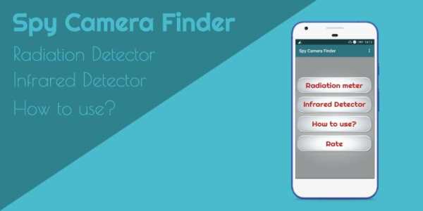 Tiny Spy Camera Finder Anti Spy Bugs Detector screenshot 3